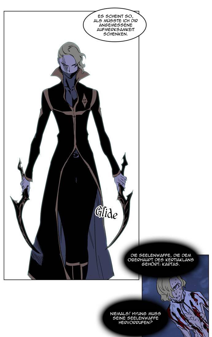 Read Noblesse DE Manga Online