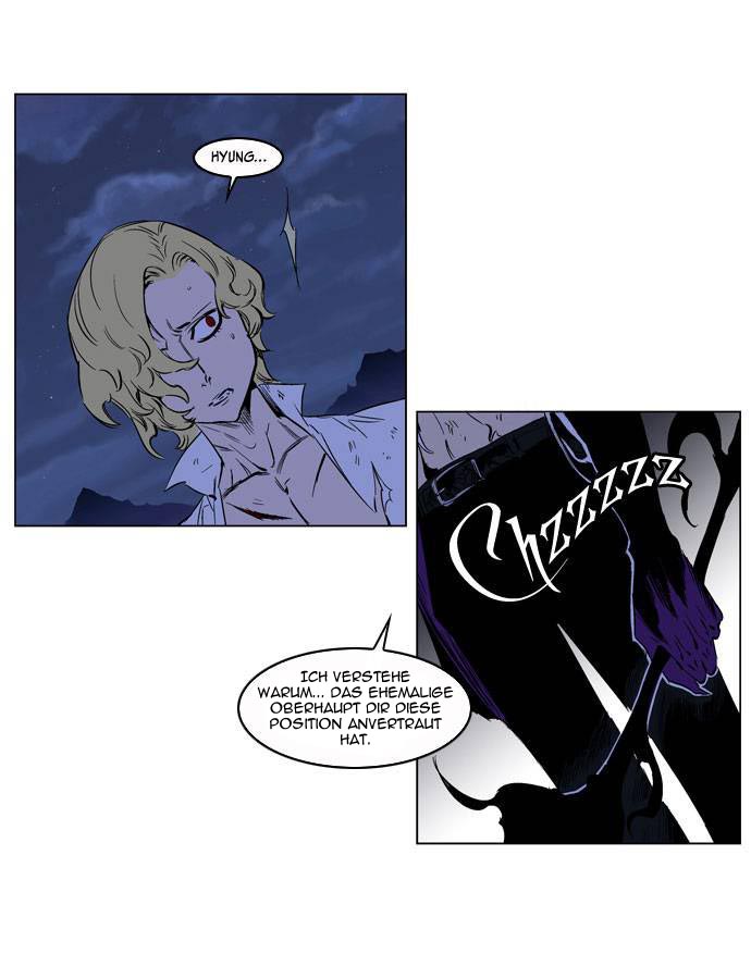 Read Noblesse DE Manga Online