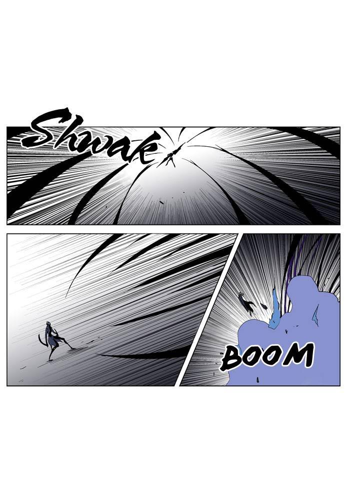 Read Noblesse DE Manga Online