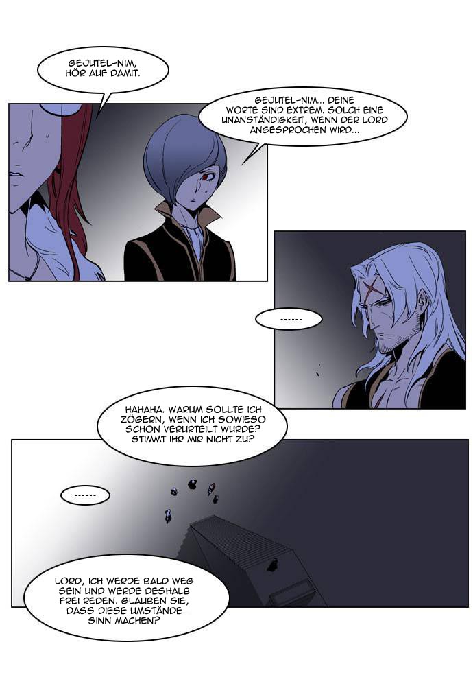 Read Noblesse DE Manga Online