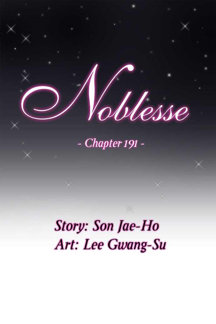 Read Noblesse DE Manga Online
