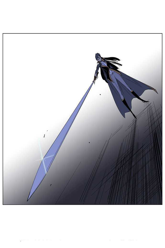 Read Noblesse DE Manga Online