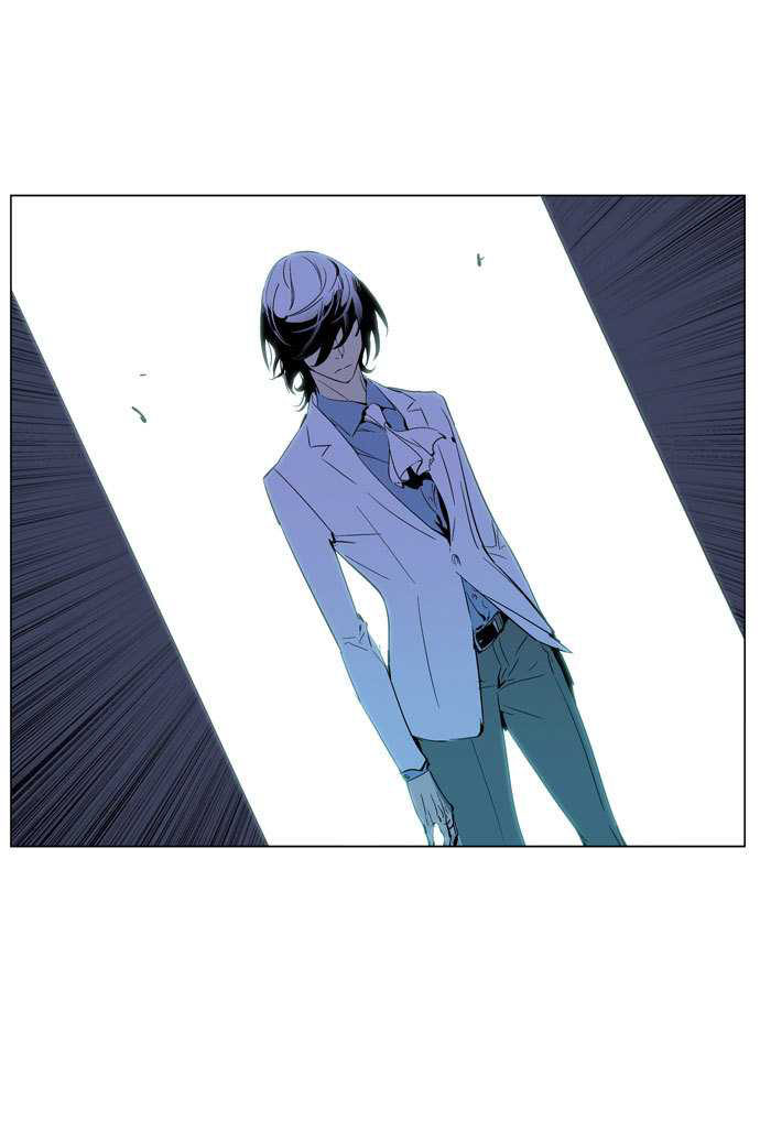 Read Noblesse DE Manga Online