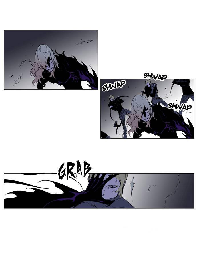 Read Noblesse DE Manga Online