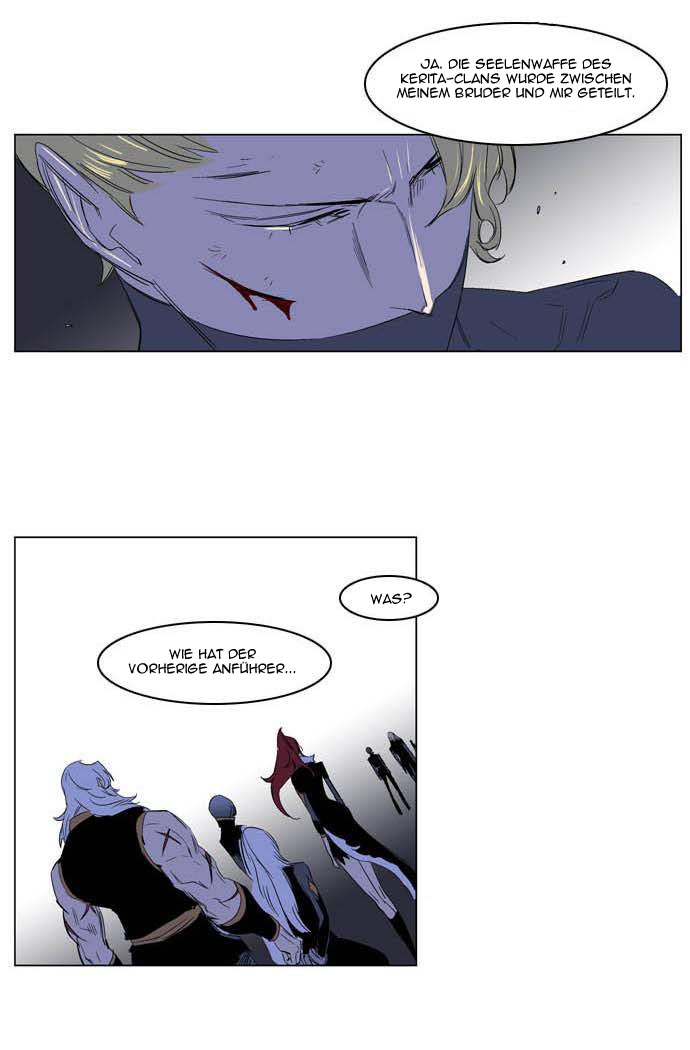 Read Noblesse DE Manga Online