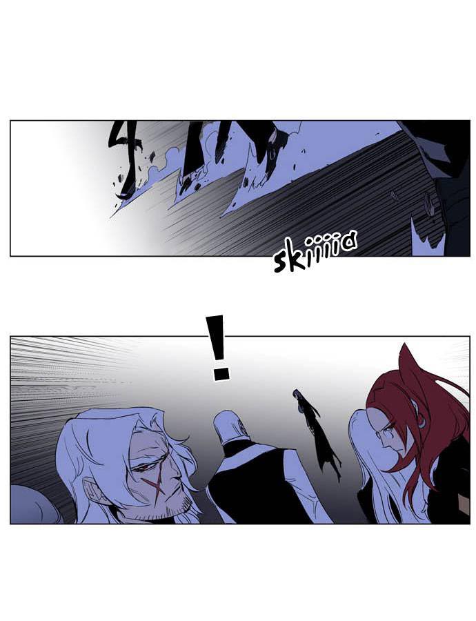 Read Noblesse DE Manga Online