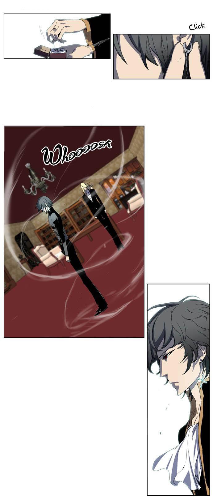 Read Noblesse DE Manga Online