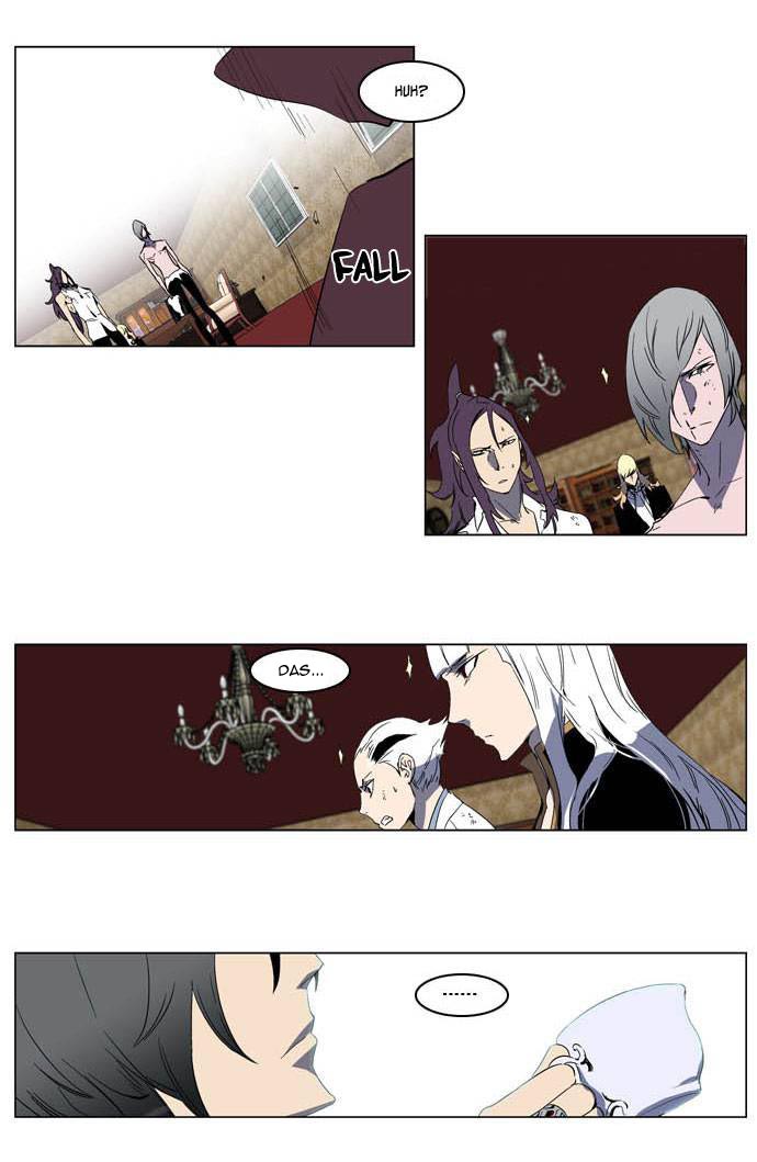 Read Noblesse DE Manga Online