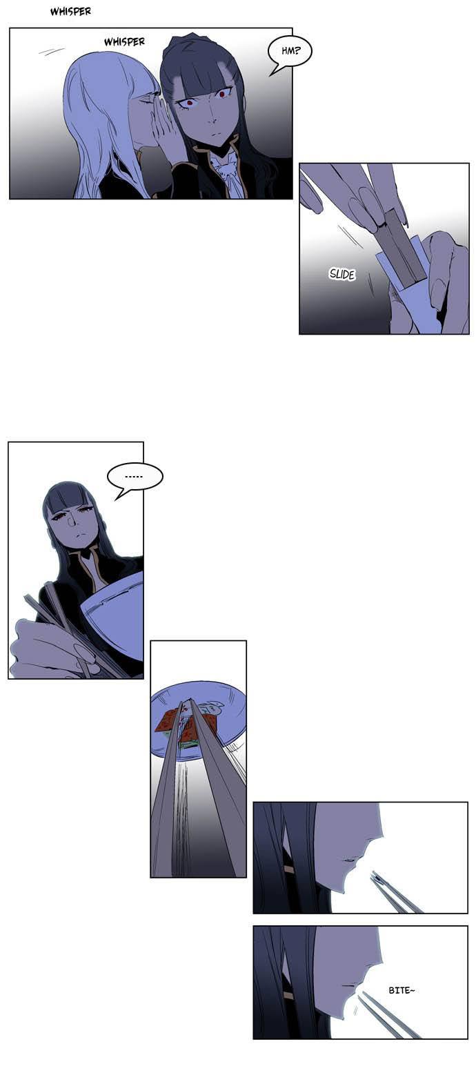 Read Noblesse DE Manga Online