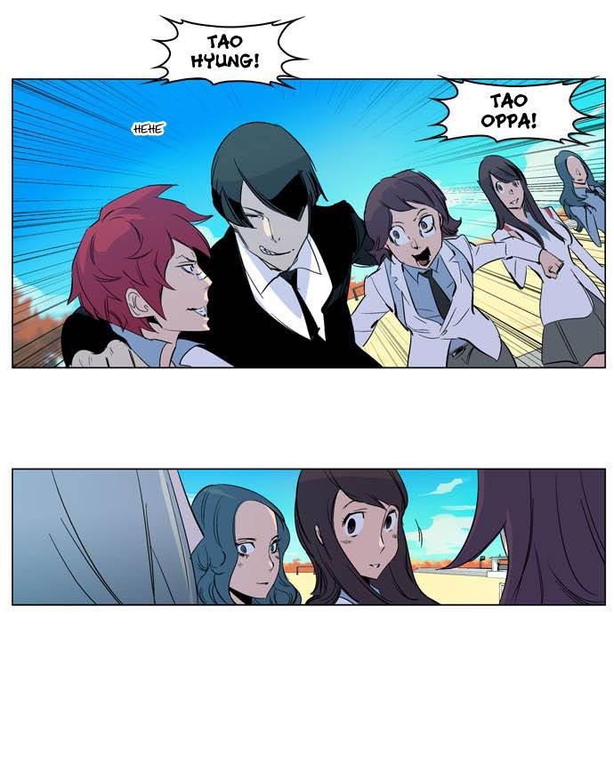 Read Noblesse DE Manga Online