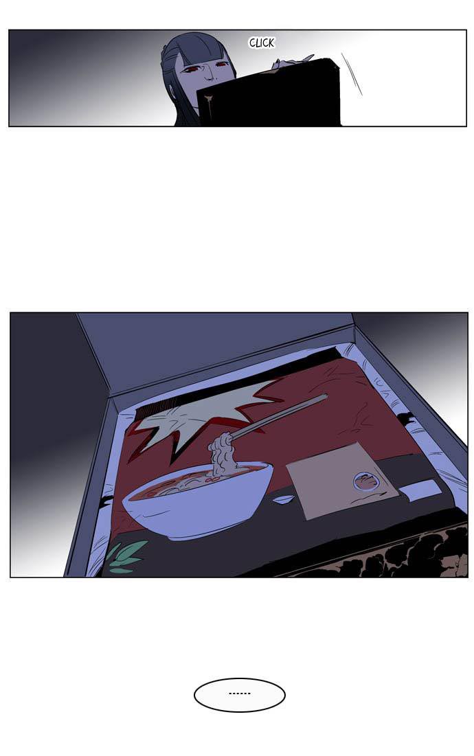 Read Noblesse DE Manga Online
