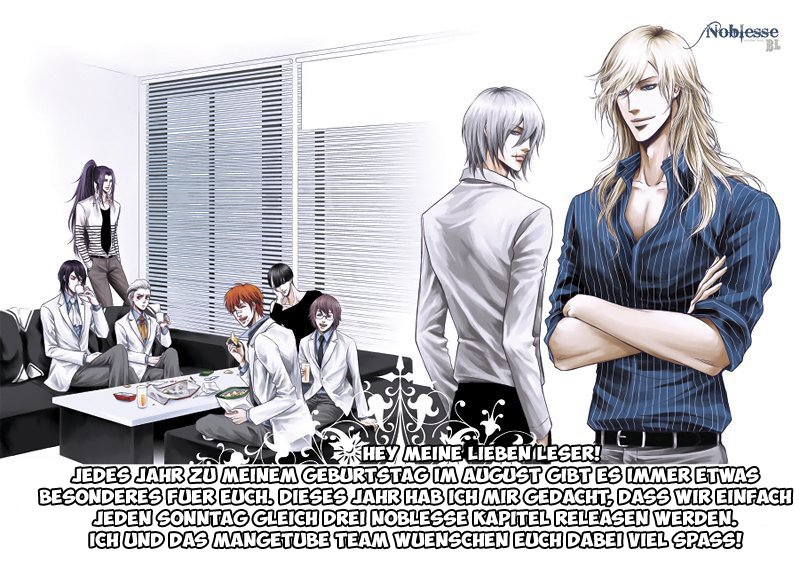 Read Noblesse DE Manga Online