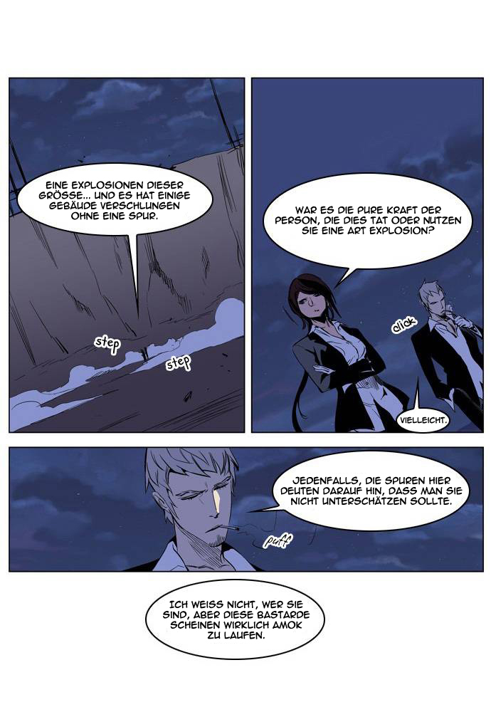 Read Noblesse DE Manga Online