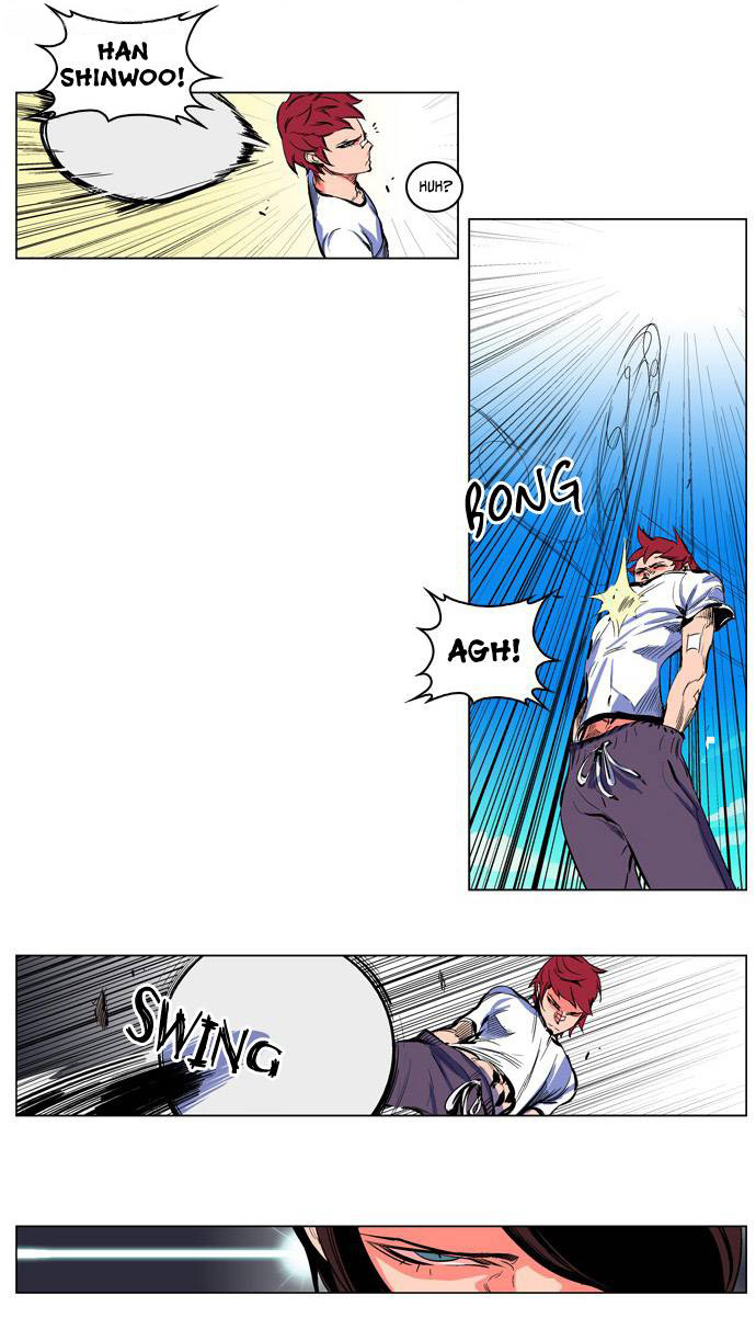 Read Noblesse DE Manga Online