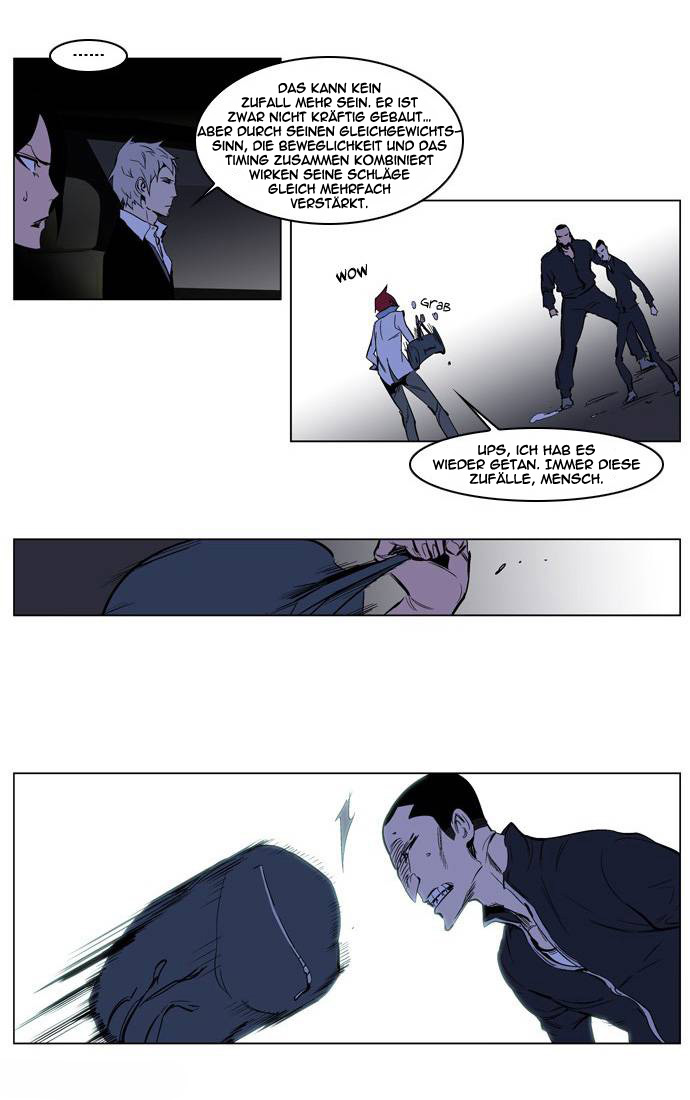 Read Noblesse DE Manga Online