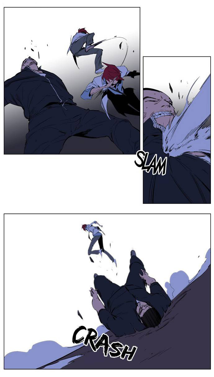 Read Noblesse DE Manga Online