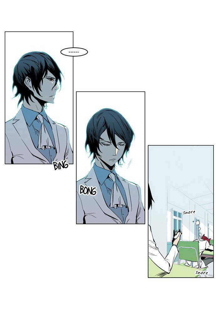 Read Noblesse DE Manga Online