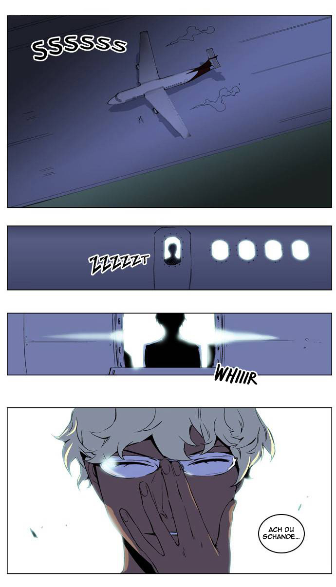 Read Noblesse DE Manga Online