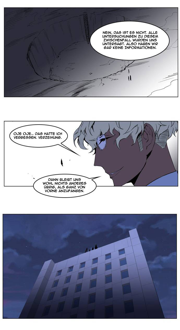 Read Noblesse DE Manga Online