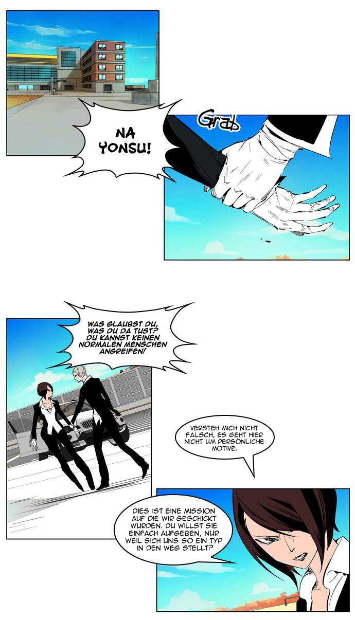 Read Noblesse DE Manga Online