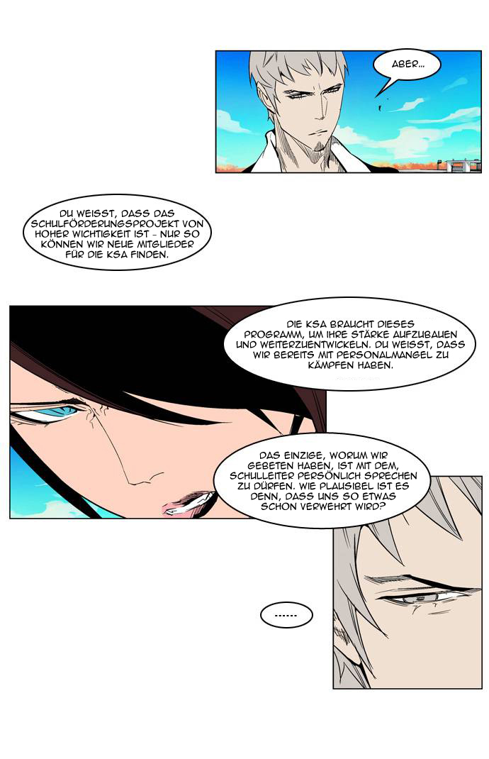 Read Noblesse DE Manga Online
