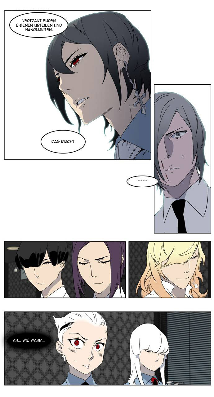 Read Noblesse DE Manga Online