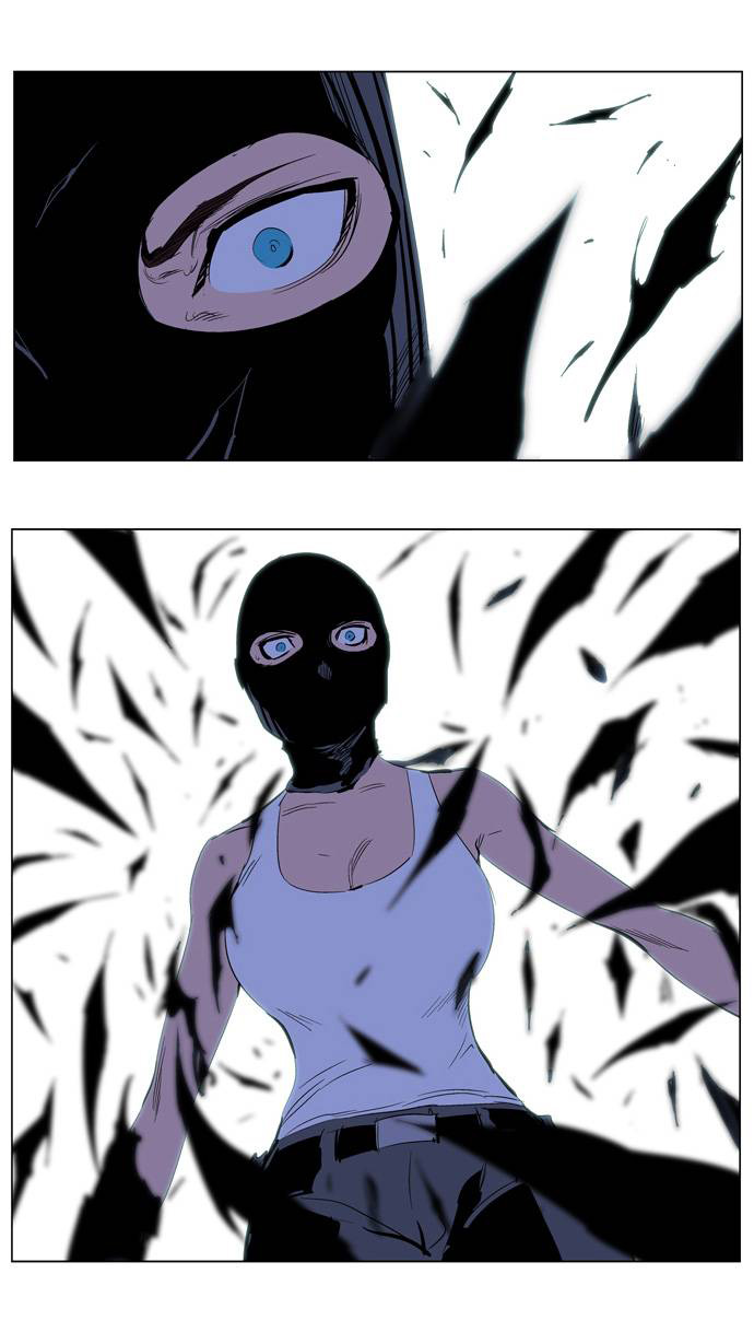 Read Noblesse DE Manga Online