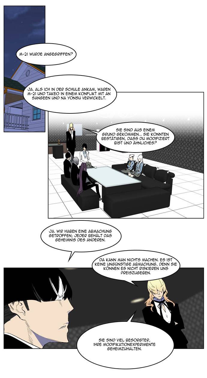 Read Noblesse DE Manga Online