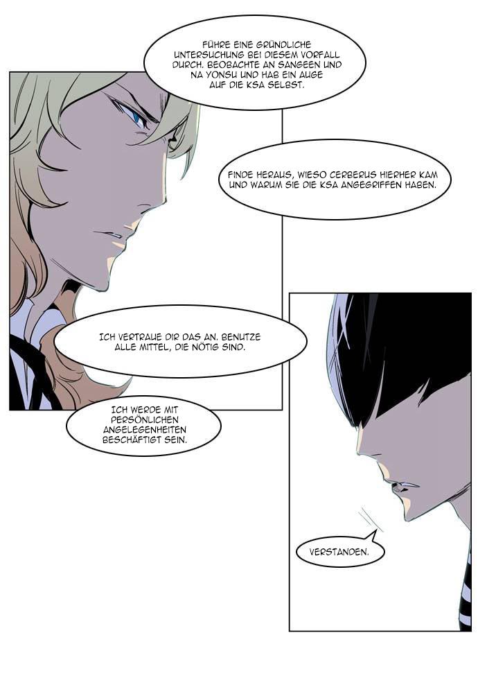 Read Noblesse DE Manga Online