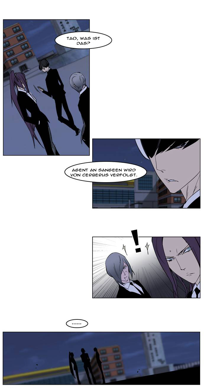 Read Noblesse DE Manga Online