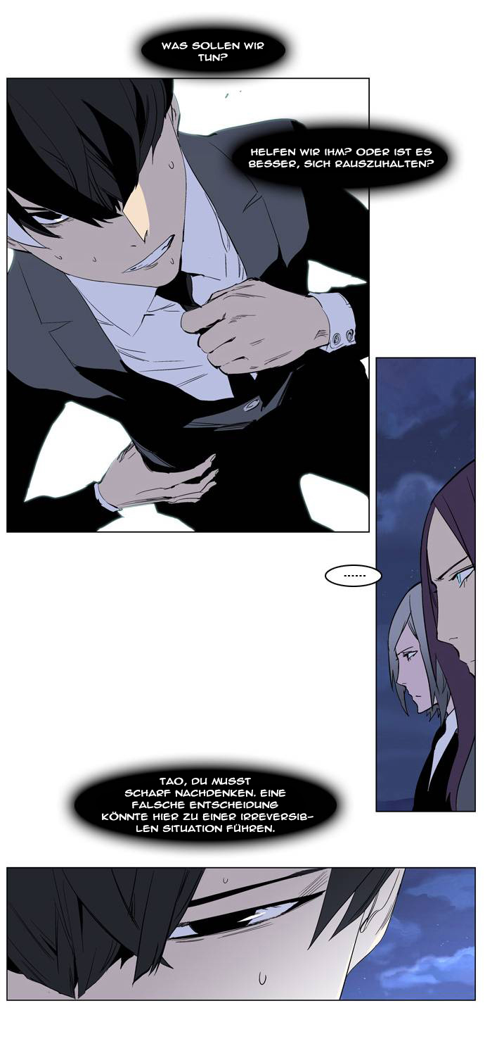 Read Noblesse DE Manga Online