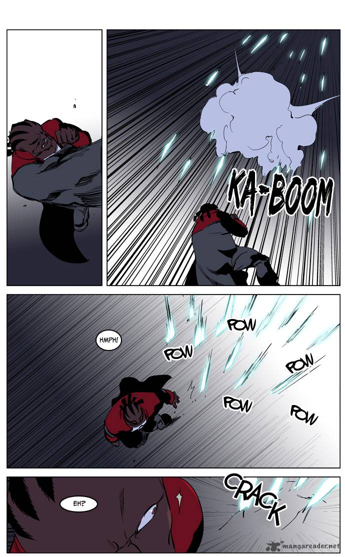 Read Noblesse DE Manga Online