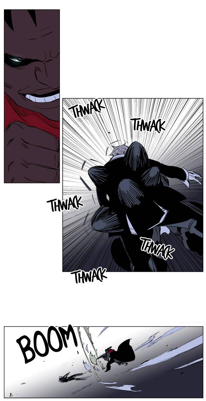 Read Noblesse DE Manga Online