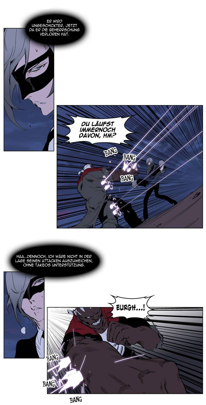 Read Noblesse DE Manga Online