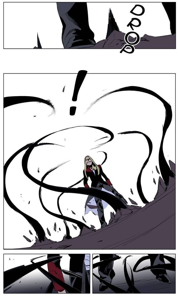 Read Noblesse DE Manga Online