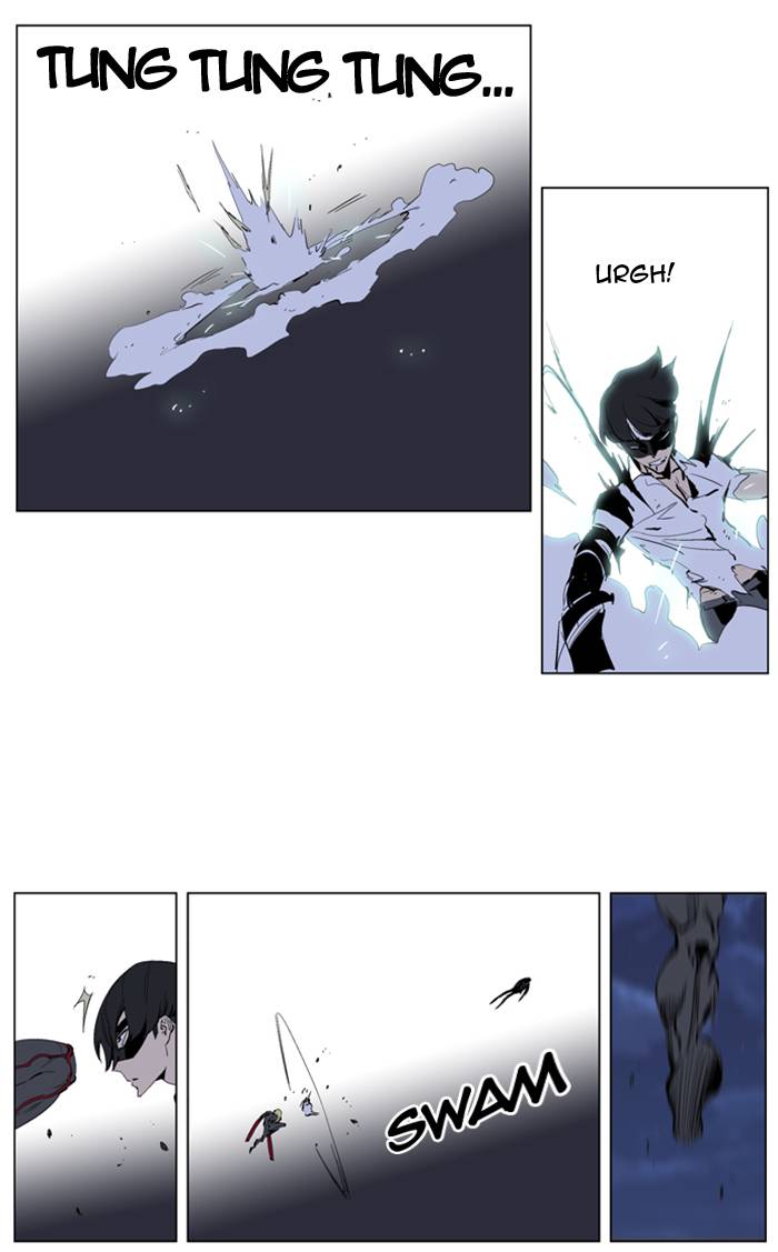 Read Noblesse DE Manga Online