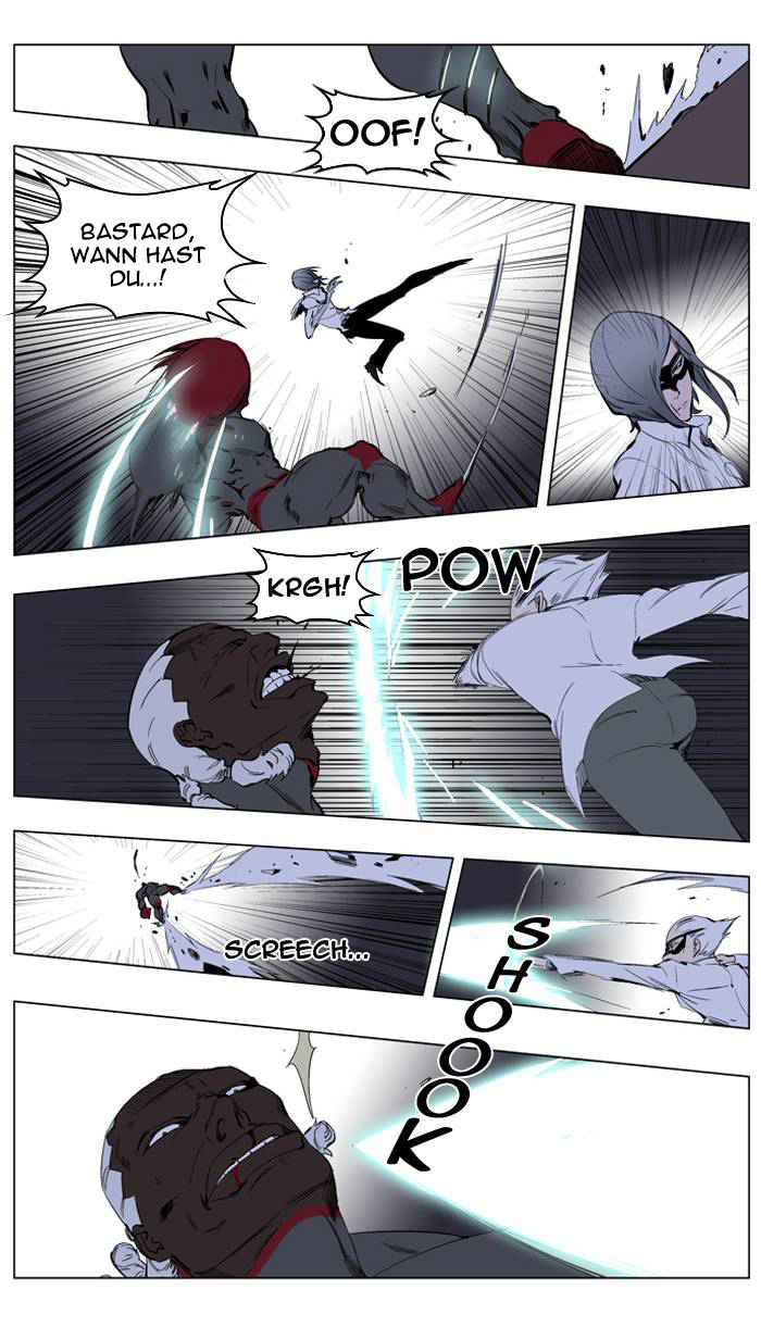 Read Noblesse DE Manga Online