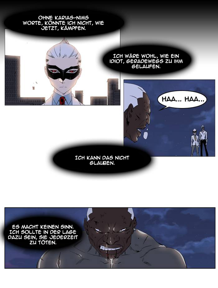 Read Noblesse DE Manga Online