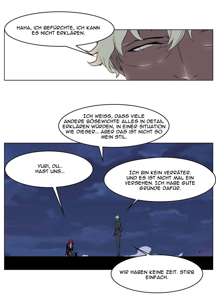 Read Noblesse DE Manga Online