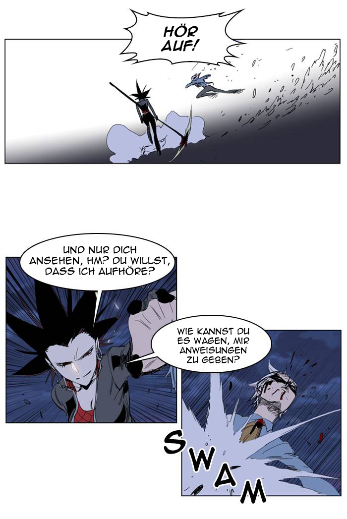 Read Noblesse DE Manga Online