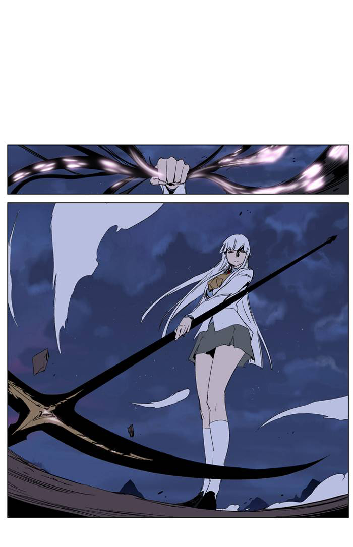 Read Noblesse DE Manga Online