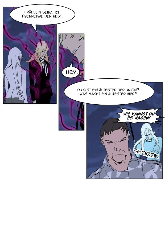 Read Noblesse DE Manga Online