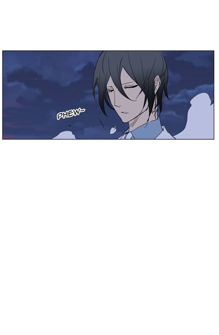 Read Noblesse DE Manga Online