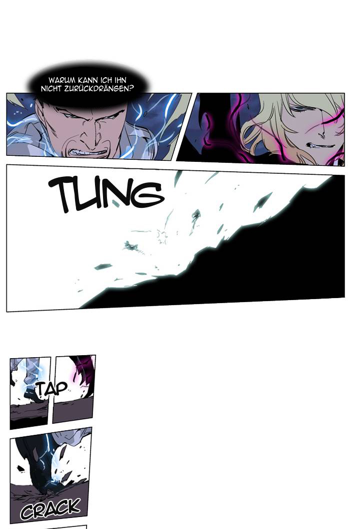 Read Noblesse DE Manga Online