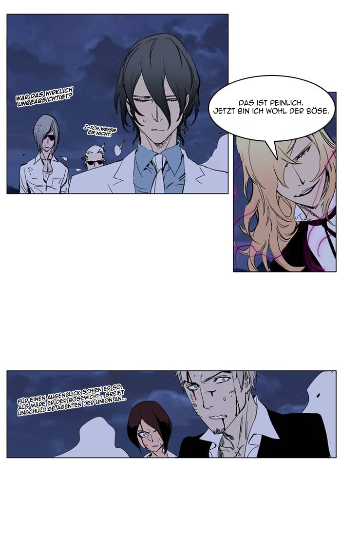 Read Noblesse DE Manga Online