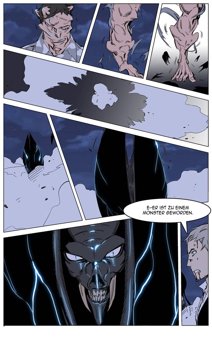 Read Noblesse DE Manga Online