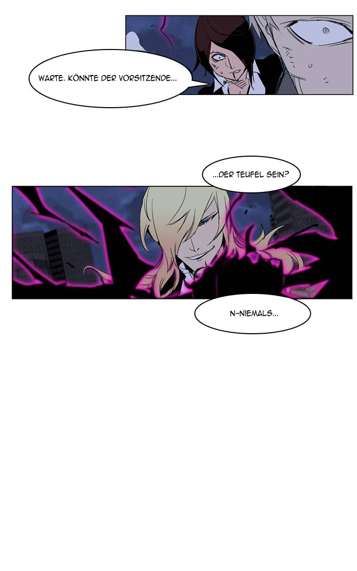 Read Noblesse DE Manga Online