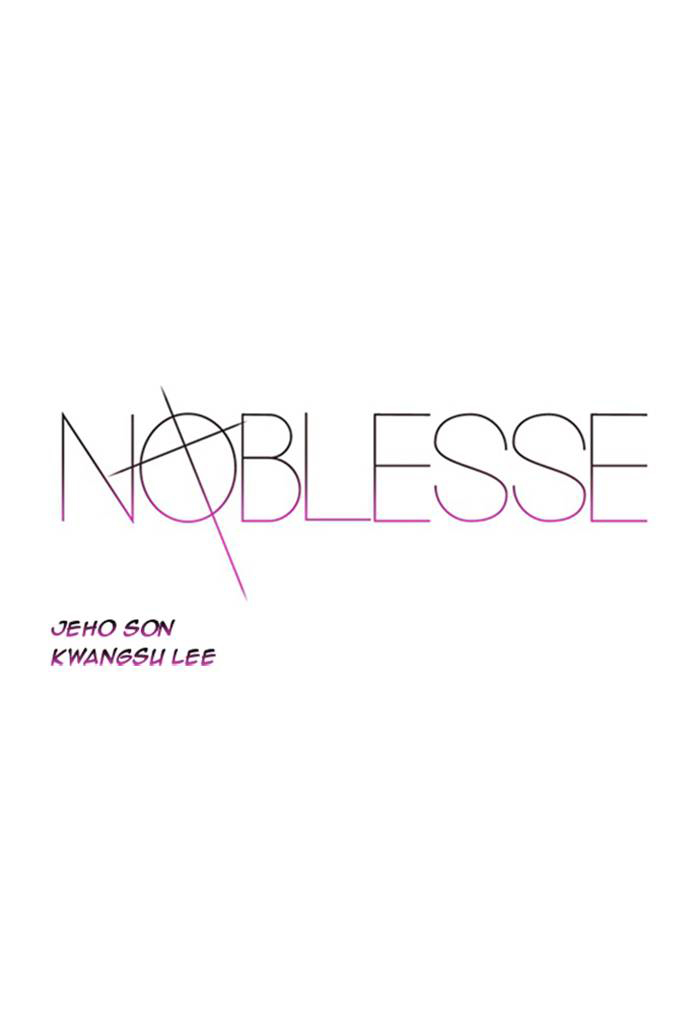Read Noblesse DE Manga Online