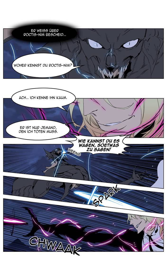 Read Noblesse DE Manga Online