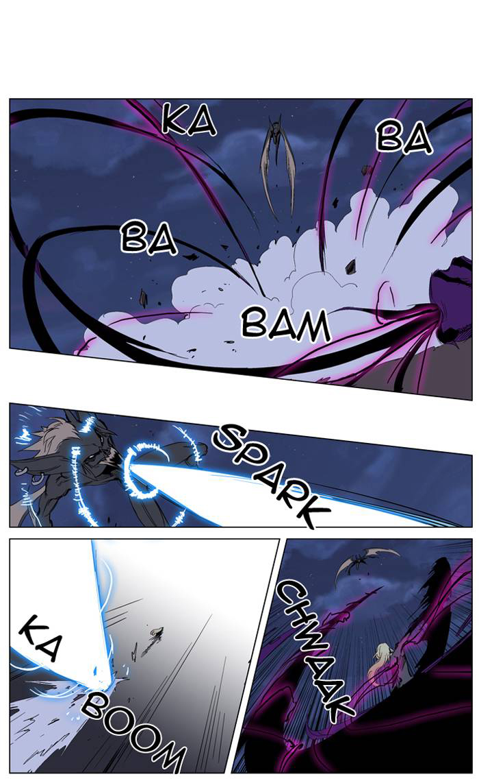 Read Noblesse DE Manga Online